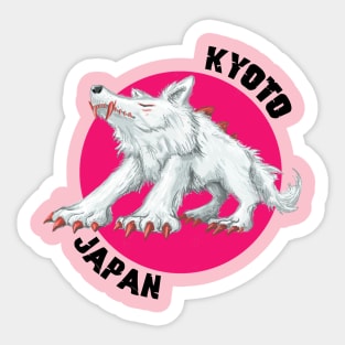 Guardian Wolf Sticker